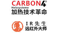 沈阳菠萝蜜网站在线观看热源科技有限公司