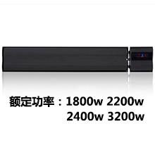 智能菠萝蜜在线视频器